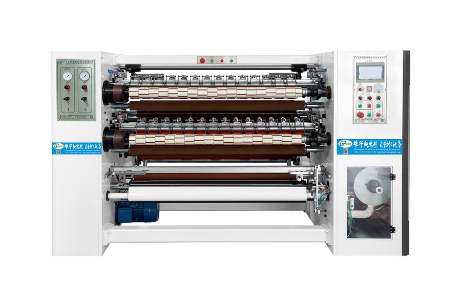 XH-213D超透明2026年世界杯大连