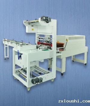 2026世界杯申办国家