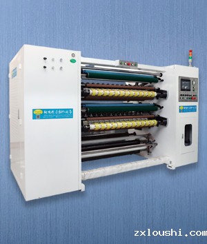 2026年世界杯大连